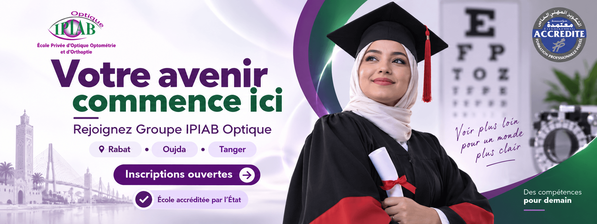 École d’optique et optométrie au Maroc
